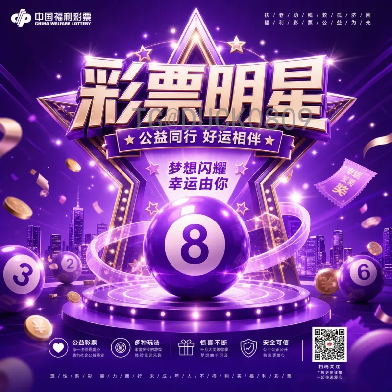 2026世界杯淘汰赛直播在哪里看？这些平台让你不错过任何一场精彩对决