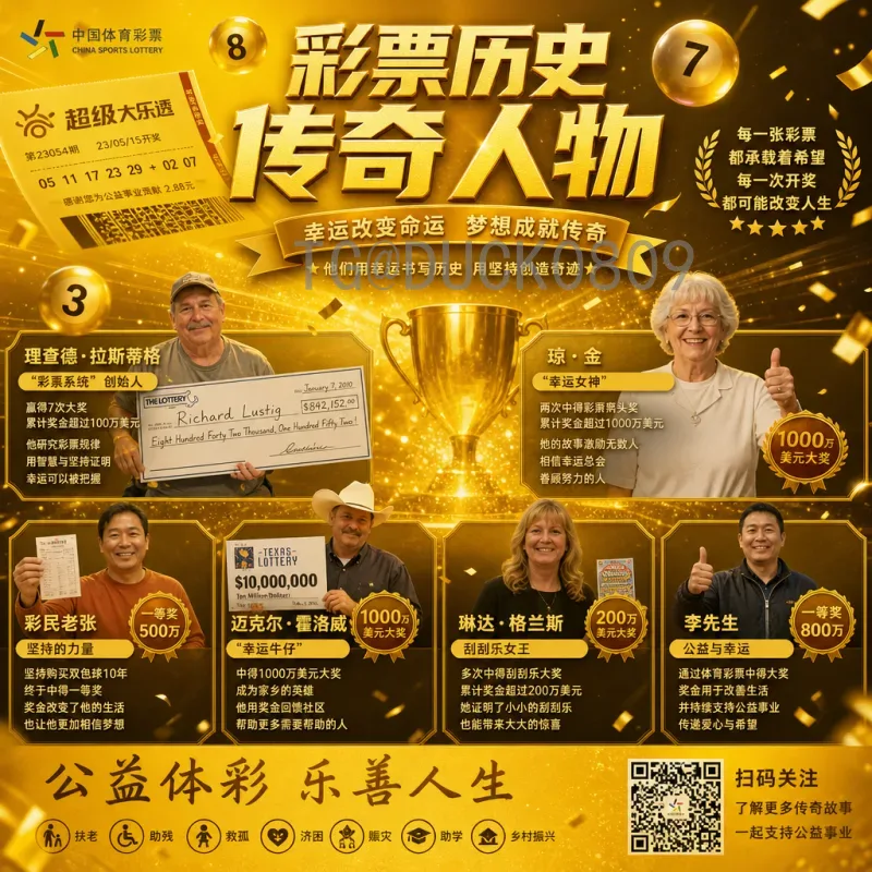 2026国际足联世界杯实时比分平台：球迷必备的观赛利器