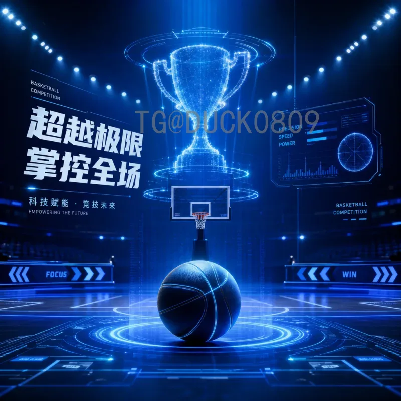 回顾乌拉圭世界杯决赛赛程：从1930年首冠到1950年奇迹