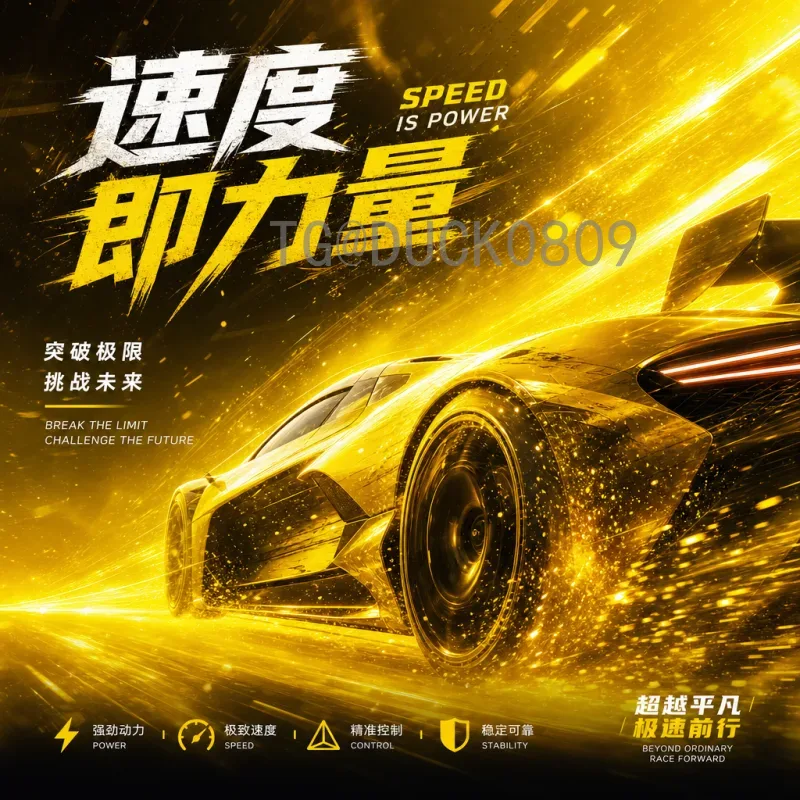 最新2026年国际足联世界杯积分榜分析：各洲预选赛格局与强队表现