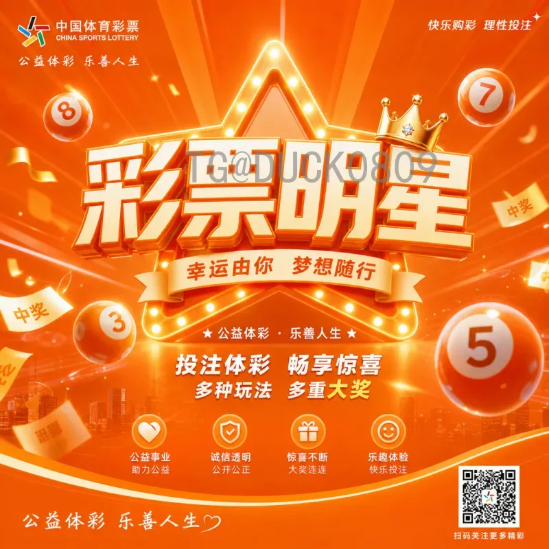 官方2026国际足联世界杯开幕式直播回放观看指南与精彩瞬间回顾